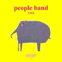 PEOPLE BAND 1968 reissue CD Sleeve